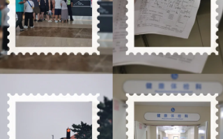 石家庄烟台入职体检服务