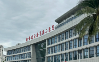 石家庄三亚入职体检服务