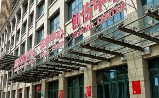 石家庄荆门入职体检服务