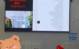 石家庄丽江入职体检服务