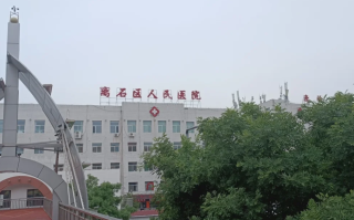 石家庄吕梁入职体检服务