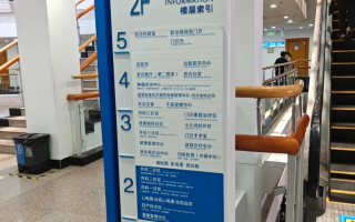 石家庄台州入职体检服务