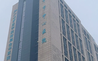 石家庄金华入职体检服务