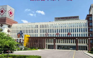 石家庄平凉入职体检服务