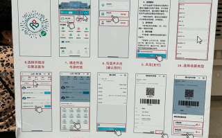 石家庄巴彦淖尔入职体检服务