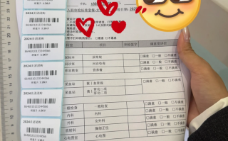 石家庄海口入职体检服务