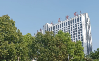 石家庄阜阳入职体检服务