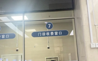 石家庄乌兰察布入职体检服务