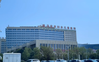 石家庄驻马店入职体检服务