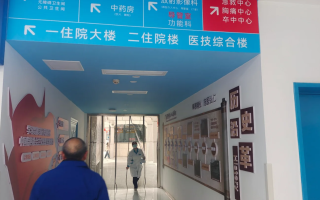 石家庄遂宁入职体检服务