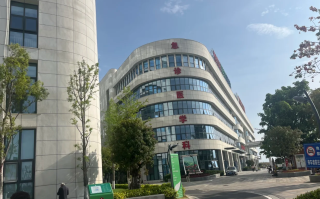 石家庄保山入职体检服务