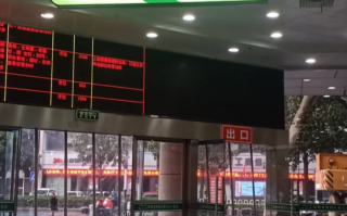 石家庄襄阳入职体检服务