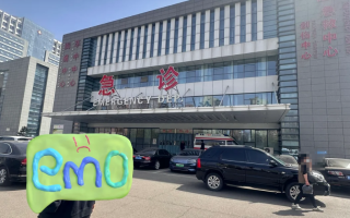 石家庄忻州入职体检服务