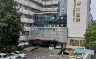 石家庄黄石入职体检服务