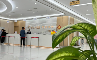 石家庄德州入职体检服务