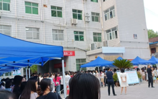 石家庄汉中入职体检服务