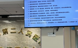 石家庄常熟入职体检服务