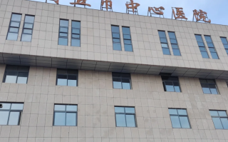 石家庄商丘入职体检服务