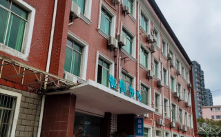 石家庄景德镇入职体检服务