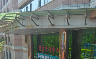 石家庄四平入职体检服务