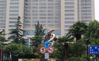 石家庄西安体检服务