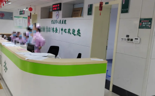 石家庄宜春入职体检服务