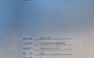 石家庄沧州入职体检服务