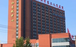 石家庄牡丹江入职体检服务