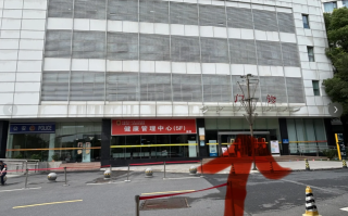 石家庄合肥体检服务