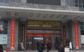 石家庄安康入职体检服务