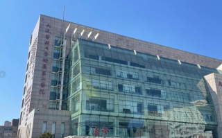 石家庄大连入职体检服务