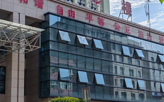 石家庄张家界入职体检服务