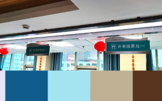 石家庄邵阳入职体检服务