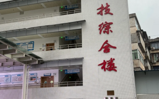 石家庄遂宁入职体检服务