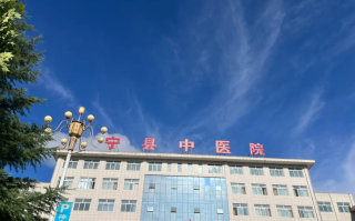 石家庄庆阳入职体检服务