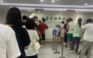 石家庄益阳入职体检服务