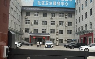 石家庄渭南入职体检服务