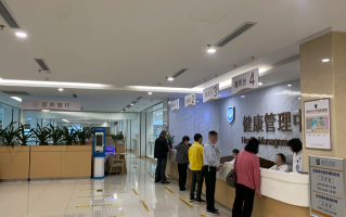 石家庄温州入职体检服务