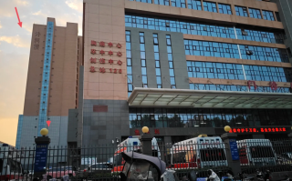 石家庄洛阳入职体检服务