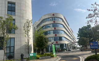 石家庄保山入职体检服务