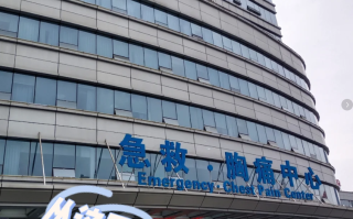 石家庄十堰入职体检服务