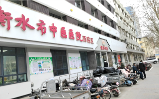 石家庄衡水入职体检服务