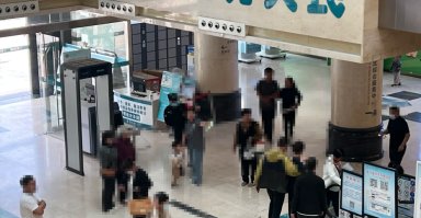 石家庄周口入职体检服务