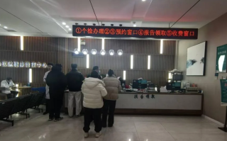 石家庄三门峡入职体检服务