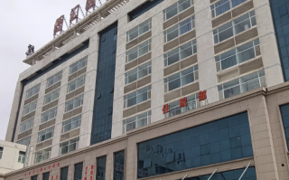 石家庄漯河入职体检服务