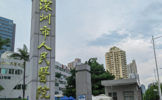 石家庄深圳体检服务