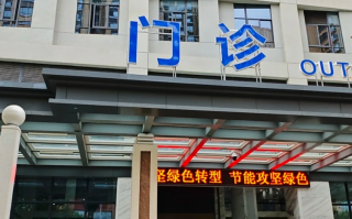 石家庄玉溪入职体检服务