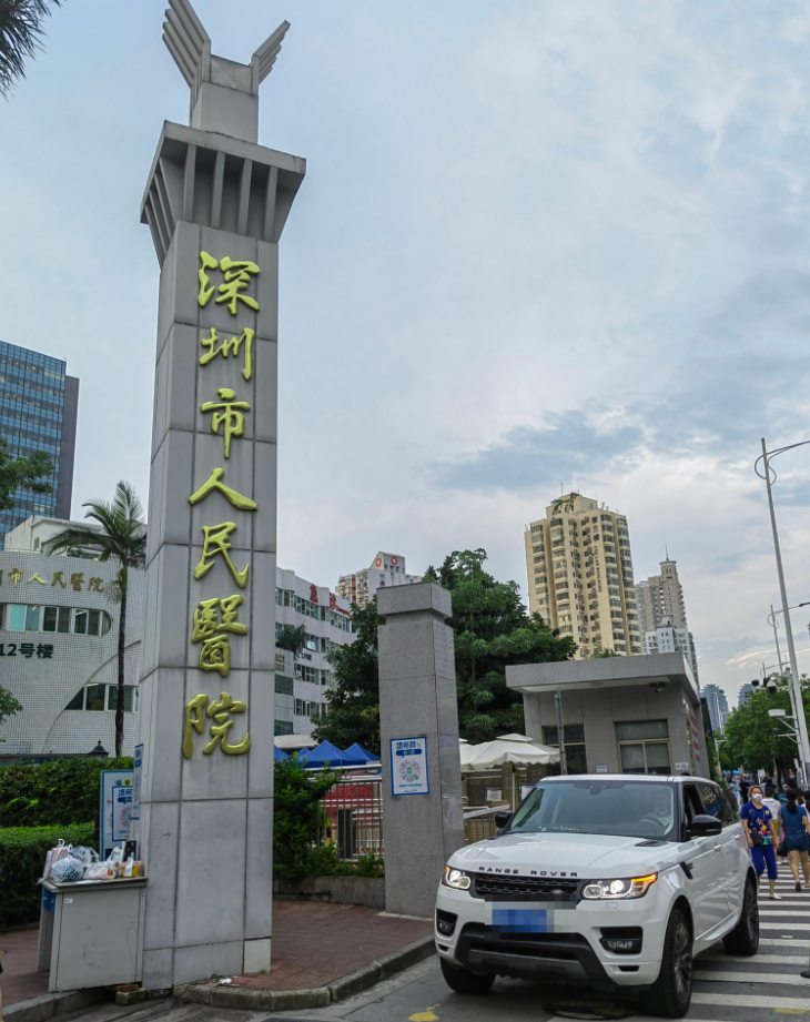 石家庄深圳体检服务-第1张图片-代解忧