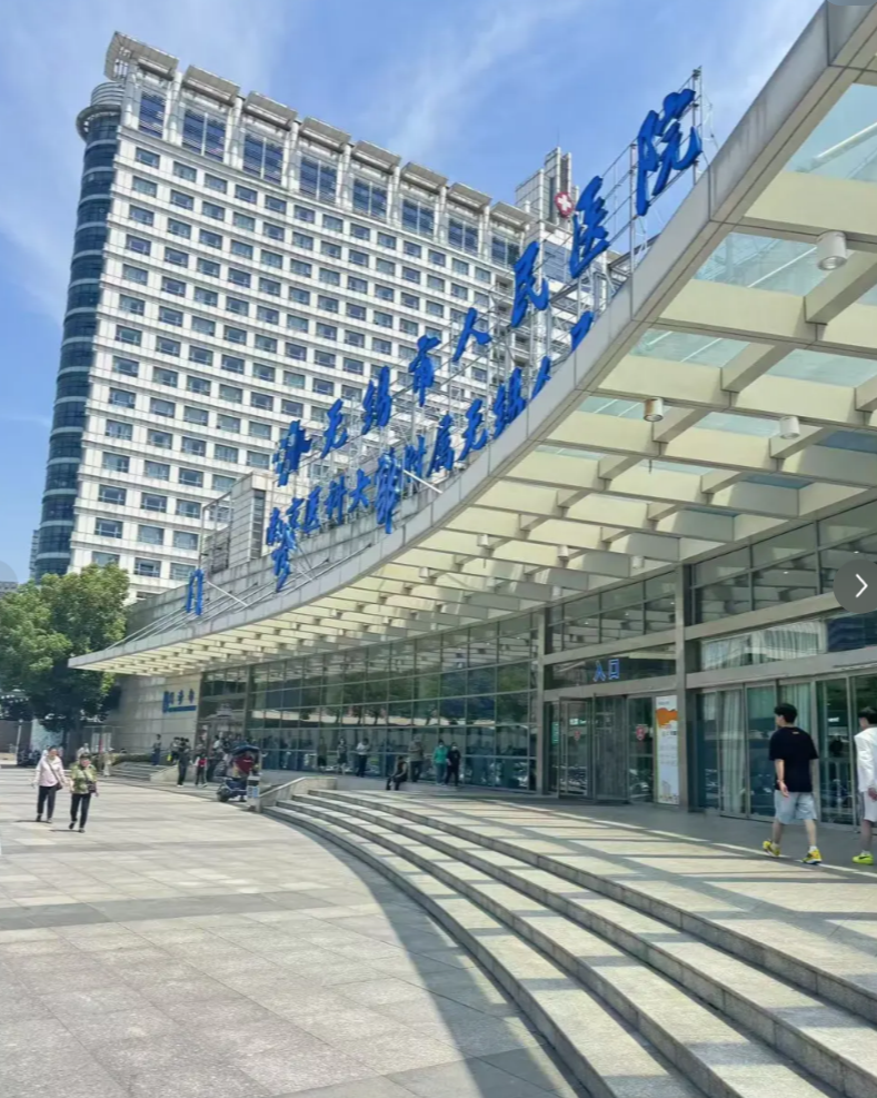 石家庄无锡体检服务-第1张图片-代解忧