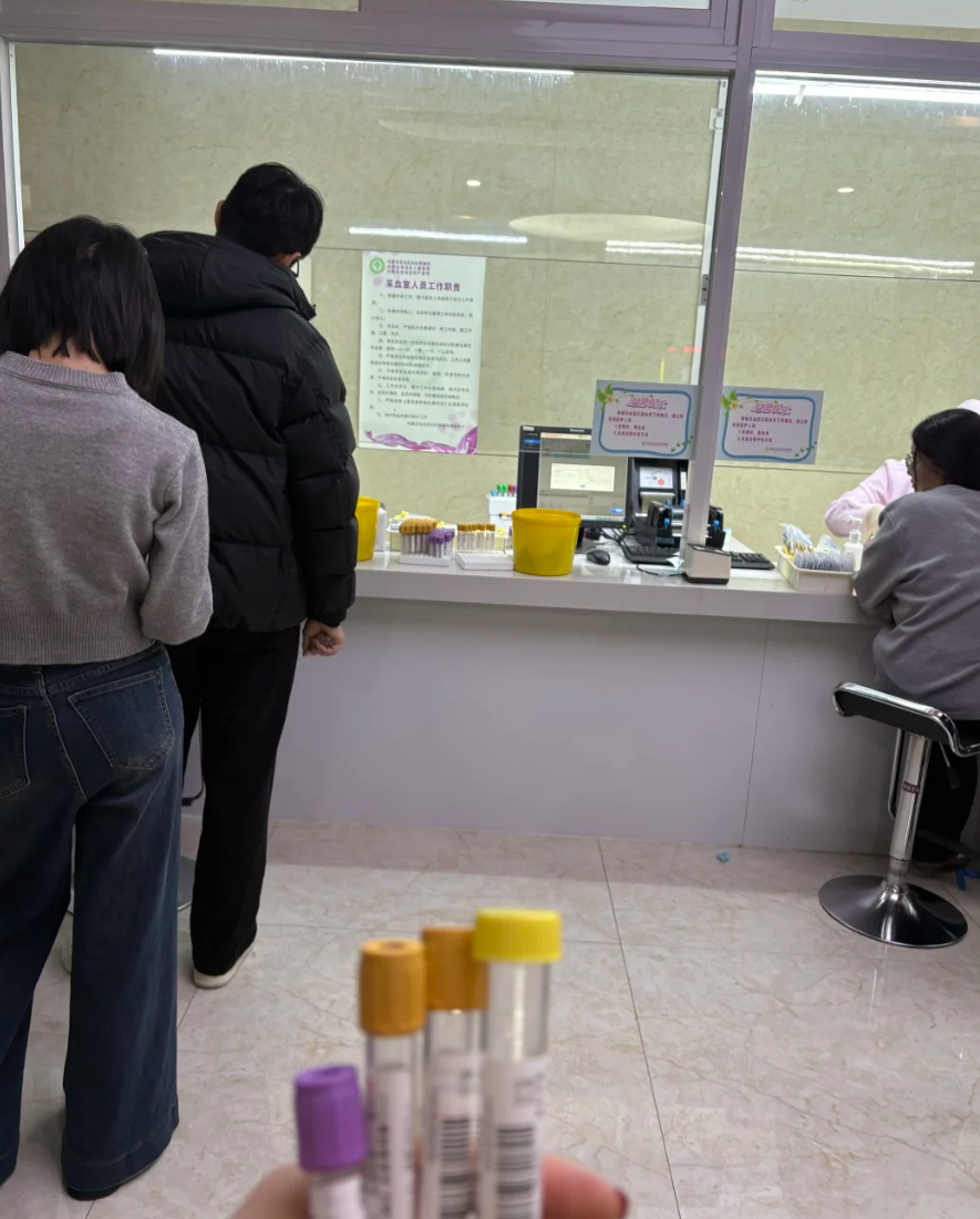 石家庄呼和浩特入职体检服务-第1张图片-代解忧